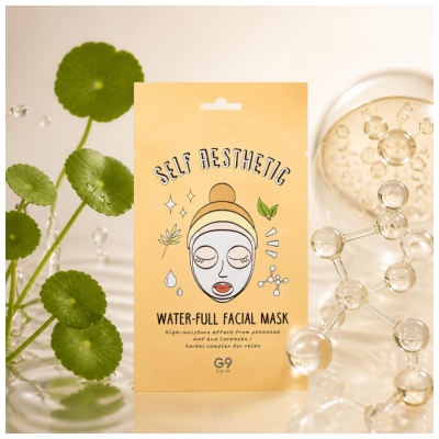 G9 Skin Self Aesthetic Masque Ultra-Hydratant pour le Visage 23 g