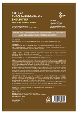 Barulab Sheabutter Nourishing 1 Unité