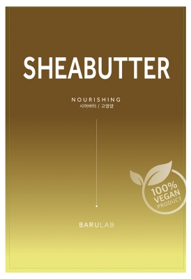 Barulab Sheabutter Nourishing 1 Unité