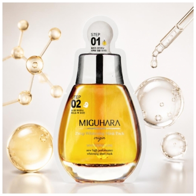 Miguhara Masque Soin Visage 1 Unité
