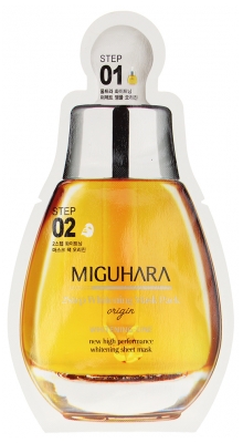 Miguhara Masque Soin Visage 1 Unité