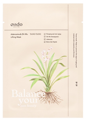 Ondo Beauty 36.5 Adenosine & Zhi Mu Lifting 1 Masque 25 Grammes