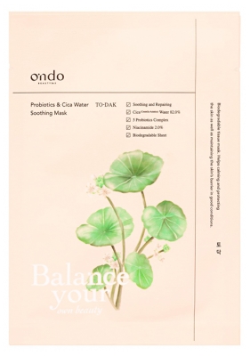 Ondo Beauty 36.5 Probiotics & Cica Water Soothing Mask 1 Masque 25 Grammes