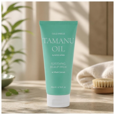 Rated Green Masque Capillaire Huile de Tamanu 200 ML
