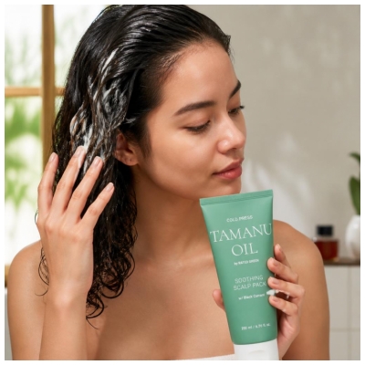 Rated Green Masque Capillaire Huile de Tamanu 200 ML