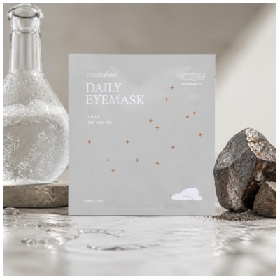 Steambase Untitle 1 Masque pour les Yeux