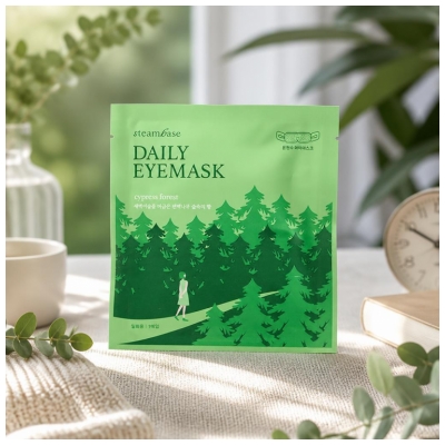 Steambase Cypress Forest 1 Masque pour les Yeux 