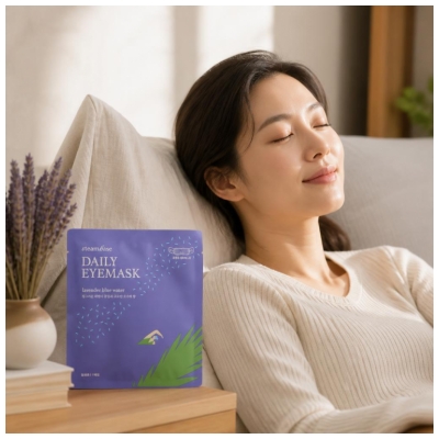 Steambase Lavender Blue Water 1 Masque pour les Yeux