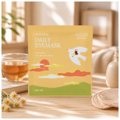 Steambase Soft Sunset 1 Masque pour les Yeux 
