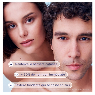 Bioderma Hydrabio Riche Crème d'Eau Hydratante 72H Peaux Sèches à Très Sèches 40 ml