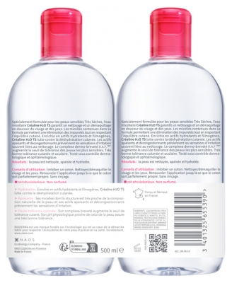 Bioderma Créaline Eaux Micellaires Démaquillantes Visage Peaux Sensibles Trèsèches