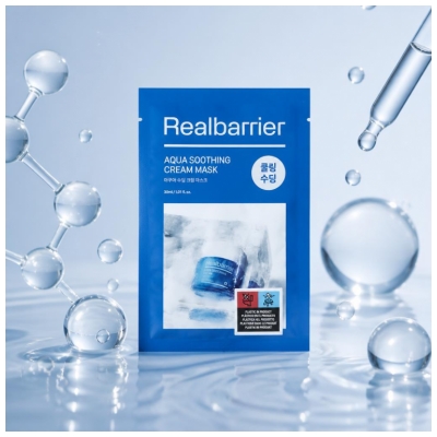 Real Barrier Aqua Soothing Masque en Tissu Visage 30 ml