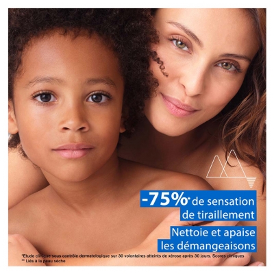 Uriage Xémose C8+ Huile Lavante Anti-Grattage Peaux Très Sèches 1 l