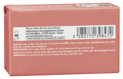 Avène XeraCalm AD Pain Surgras Nettoyant 100 g