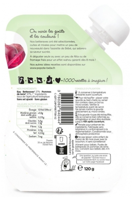 Popote Gourde La Betterave Bio Dès 4/6 Mois 120 g