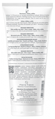 Avène XeraCalm Nutrition Baume Hydratant Corps 200 ml