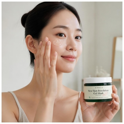 Axis-Y Masque en Gel Apaisant 100 ml