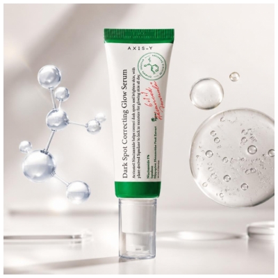 Axis-Y Sérum Hydratant et Éclaircissant 50 ml