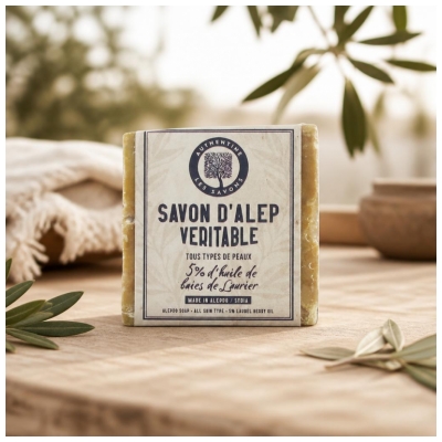 Authentine Savon d'Alep Véritable 5% d'Huile de Baies de Laurier 190 g