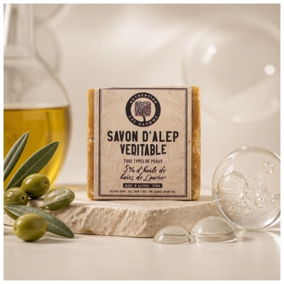 Authentine Savon d'Alep Véritable 5% d'Huile de Baies de Laurier 190 g
