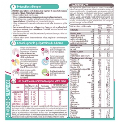 Guigoz Expert Diagoz 0-12 Mois 400 g
