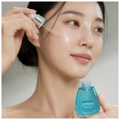 Miguhara Ampoule Hydratation pour le Visage 35 ml