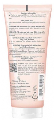 Avène XeraCalm Nutrition Gel Nettoyant Peaux Sensibles Sèches 100 ml