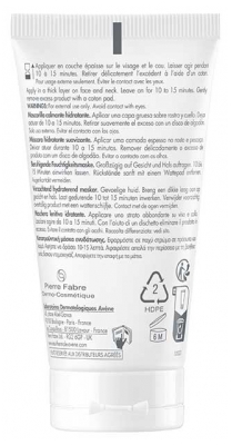 Avène Masque Hydratant Apaisant 50 ml