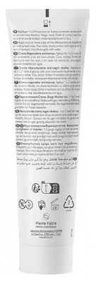 A-DERMA Epitheliale A.H Ultra Repair Crème Anti-Marques Réparatrice SPF50+ 100 ml