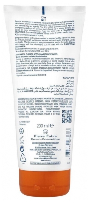 Ducray Anaphase Soin Après-Shampooing Fortifiant Chute de Cheveux 200 ml