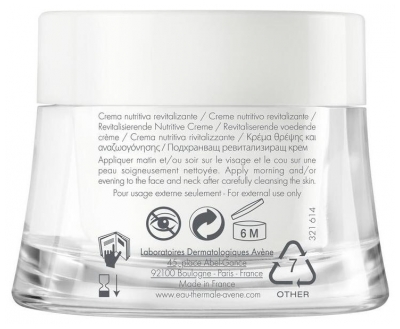 Noreva Alpha Km+ Crème de Nuit 50 ml