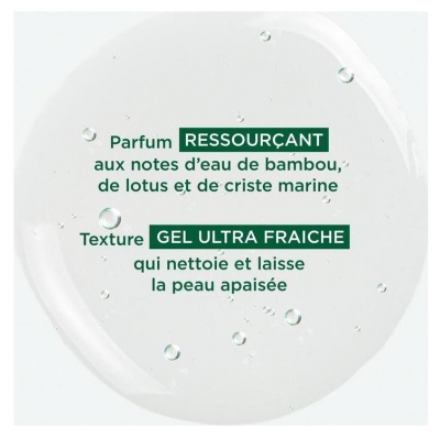 Klorane — Gel Douche au Beurre de Cupuaçu Bio — Sève de Bambou — Tous Types de Peaux 200 ml