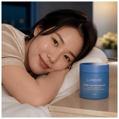 Laneige Masque Eau de Nuit 70 ml
