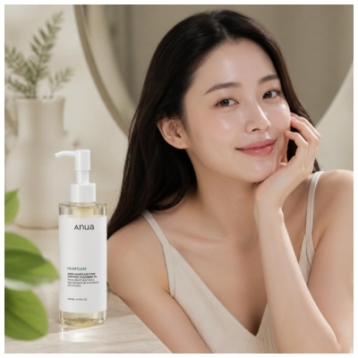 Anua Heartleaf Huile Nettoyante Contrôle des Pores du Visage 200 ml