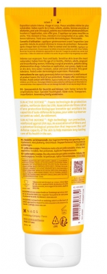Bioderma Photoderm Lait Solaire Ultra SPF50+ 200 ml