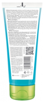 Bioderma Sébium Gel Moussant Purifiant Doux Peaux Mixtes à Grasses 100 ml