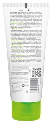 Bioderma Sébium Gel Gommant Nettoyant Micro-Exfoliant 75 ml