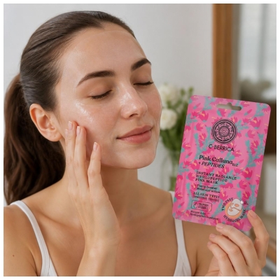 Natura Siberica C-Berrica Masque Éclat Hyalupeptide Repulpant Toutes Peaux 30 g