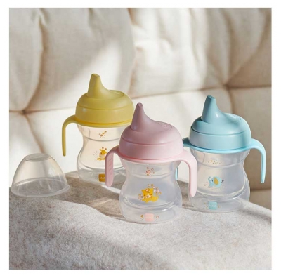 MAM Comme un Grand Tasse Avec Anses 190 ml Dès 6 Mois - Couleur : Rose Tigre