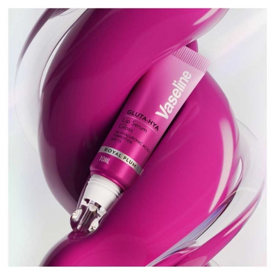Vaseline Gluta-Hya Lip Sérum Gloss Teinté Lèvres Repulpant 10 ml - Teinte : Royal Plum
