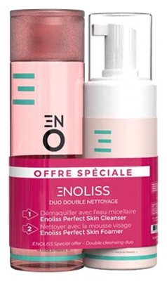 Bioderma Sensibio H2O Solution Micellaire 250 ml (à consommer de préférence avant le 01/09/2026)