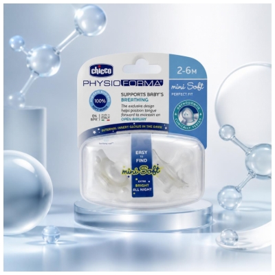 Chicco Sucette Physio Mini Soft 