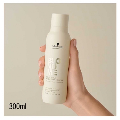 Schwarzkopf Shampooing Illuminateur BlondMe Schwarzkopf 300ml