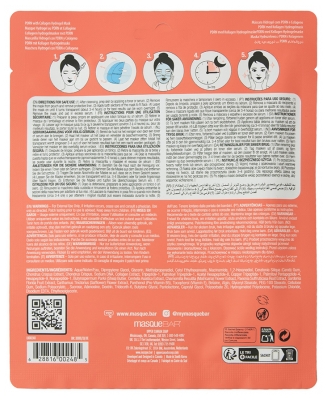 B.A.R Masque au Collagène PDRN 1 Masque