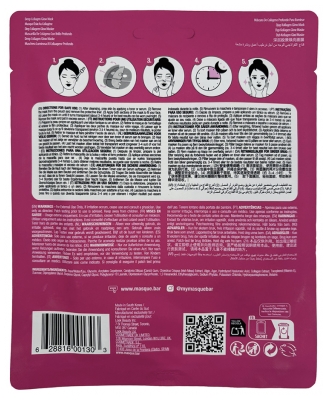 B.A.R Masque Visage Éclat au Collagène 1 Masque