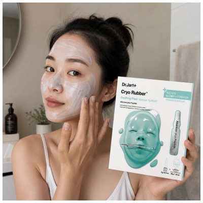 Dr. Jart+ Cryo Rubber Masque Apaisant à l'Allantoïne 40 g