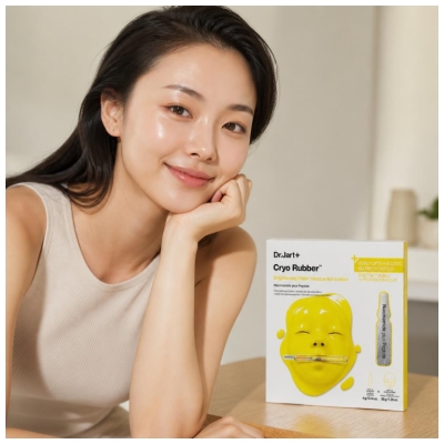 Dr. Jart+ Cryo Rubber Masque Illuminateur à la Niacinamide 40 g