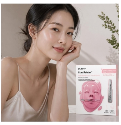 Dr. Jart+ Cryo Rubber Masque Raffermissant Glycérine 40 g