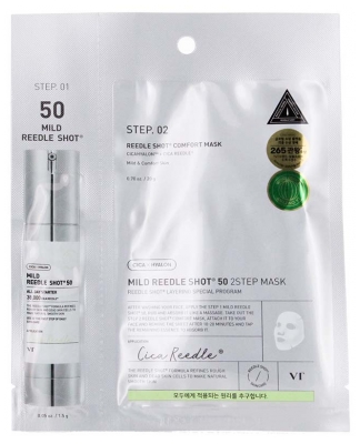 Vt Cosmetics Reedle Shot50 Masque 2 Étapes 1 Unité
