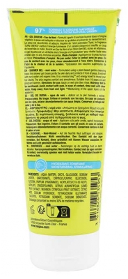 Hei Poa Tupai Energy Gel Douche à l'Eau de Noni 200 ml